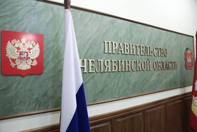 Новый замминистра строительства будет исполнять обязанности арестованной Антоновой - znak.com - Челябинская обл.