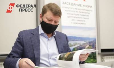 Сергей Еремин - Мэр Красноярска и его дочь заболели COVID-19 - fedpress.ru - Красноярский край - Красноярск
