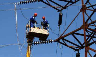 Республика Тува осталась без электричества из-за планового ремонта на энергосетях - og.ru - Кызыл - Тува