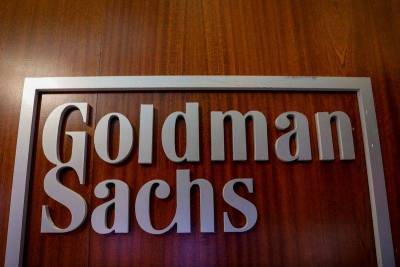 Goldman заплатит более $2 млрд за урегулирование дела малайзийского фонда 1MDB в США -- Bloomberg - smartmoney.one - США - New York