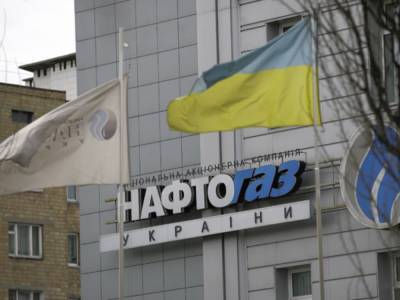 Юрий Корольчук - «Нафтогаз» блокирует законопроект о реструктуризации долгов за коммуналку – эксперт - golos.ua