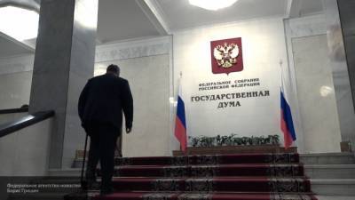 Александр Жуков - Вадим Наумов - Госдума собирается принять закон об автоматических выплатах на детей - nation-news.ru - Россия