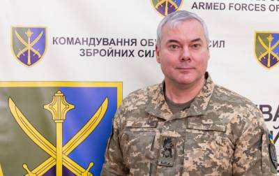 Сергей Наев - На Донбассе разминировали уже около 35 тысяч гектаров - rbc.ua - Украина - Донбасс - Донецкая обл.