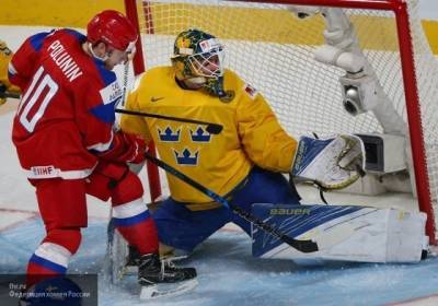 Опубликован календарь сборной России по хоккею на МЧМ-2021 - newinform.com - Австрия - Россия - США - Швеция - Канада - Чехия