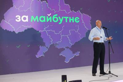 Игорь Палица - За Майбутнє - На местных выборах победят пять партий - опрос - news.bigmir.net - Украина