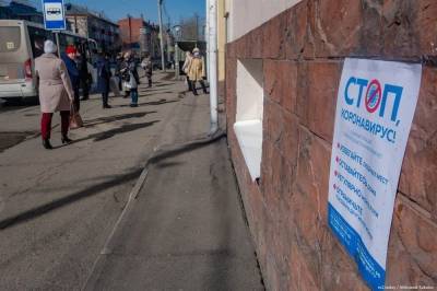 Коронавирус в Томской области: 174 случая за сутки - tv2.today - респ. Алтай - респ.Тыва - Томская обл.