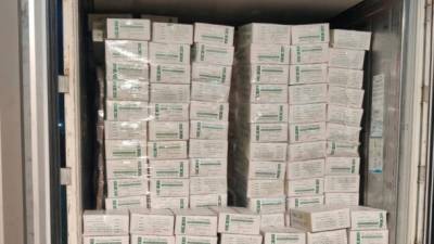 СБУ изъяла в Одессе 750 кг "боевого наркотика" ИГ "на сумму $ 30 млн - ru.espreso.tv - Украина - Львов - Одесса