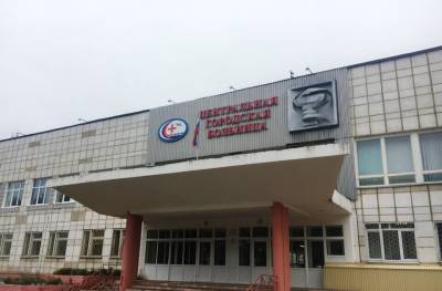 В пермском городе сломался единственный аппарат КТ - readovka.ru - Пермь - Пермский край - Чайковский