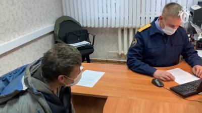 Задержан заживо сжегший возлюбленных житель Кировской области - vesti.ru - Кировская обл.