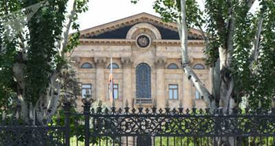 Армянские депутаты обсудят налоговые льготы на период действия военного положения - ru.armeniasputnik.am - Армения - Парламент