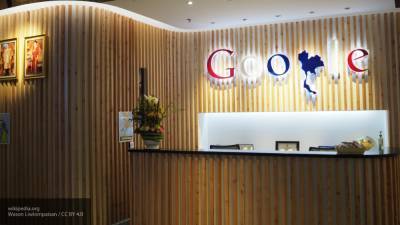 Корпорация Google стала фигурантом в деле о монополизации рынка - polit.info - Россия - США