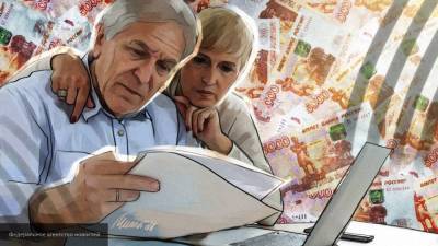 В Союзе пенсионеров оценили новые методы расчета прожиточного минимума - smartmoney.one - Россия