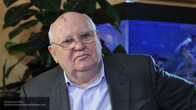 Горбачев задумался о восстановлении доверия в мире - newinform.com - Сотрудничество