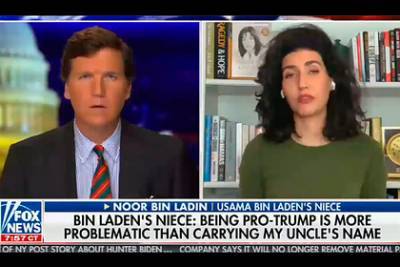 Дональд Трамп - Усама Бен-Ладен - Признание племянницы бен Ладена в телеэфире удивило зрителей - lenta.ru - США