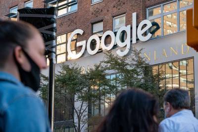 Минюст США подал иск против Google за нарушение антимонопольных законов - rtvi.com - США - Техас - шт. Южная Каролина - шт.Флорида - шт. Джорджия - штат Луизиана - штат Арканзас - штат Кентукки - штат Миссисипи - штат Монтана - штат Миссури - шт. Индиана