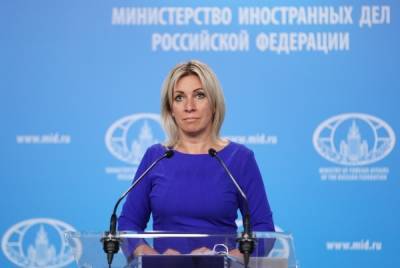 Мария Захарова - Москва опровергла заявления США о причастности спецслужб РФ к кибератакам - govoritmoskva.ru - Москва - Россия - США - Вашингтон