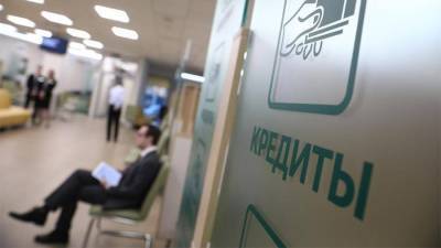 Шире счет: банки могут снизить проценты по вкладам и поднять по займам - smartmoney.one - Россия
