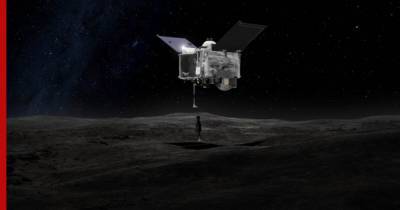 Зонд OSIRIS-REx успешно сблизился с астероидом Бенну - profile.ru