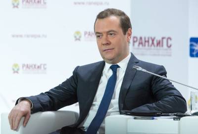 Дмитрий Медведев - Медведев вновь поднял вопрос «четырёхдневки» - online47.ru - Россия