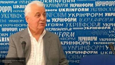 Леонид Кравчук - Кравчук раскрыл условия восстановления мира на Донбассе - politros.com - Украина - Киев - Донбасс