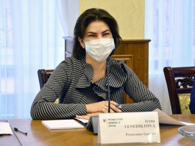 Ирина Венедиктова - Под угрозой оказалась гарантия независимости прокуроров – Венедиктова - gordonua.com - Украина