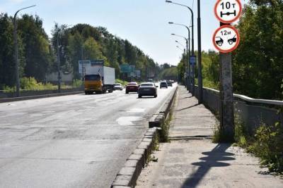 В Костроме намечается капитальный ремонт еще одного моста - kostroma.mk.ru - Кострома
