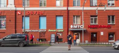 Суд признал незаконными требования властей Петрозаводска по установке вывесок на зданиях - stolicaonego.ru - Санкт-Петербург - Петрозаводск - республика Карелия