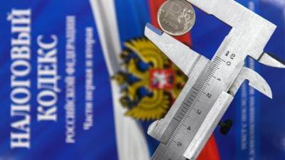 В Крыму предложили ряд изменений в налоговый кодекс для участников СЭЗ - crimea.ria.ru - Крым - Симферополь