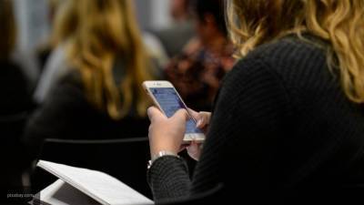 Эксперт назвала весомую причину для отключения GPS в смартфоне - inforeactor.ru