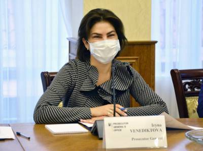 Ирина Венедиктова - Венедиктова заявила об угрозе независимости прокуроров из-за дискриминации в оплате труда - sharij.net - Украина