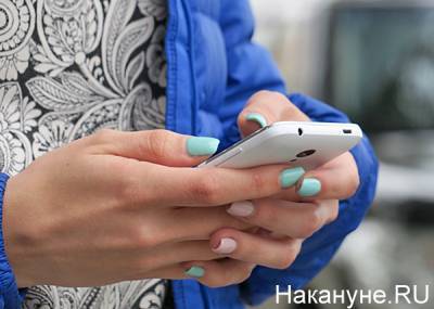 "Небольшая истерия". Жители Екатеринбурга атаковали звонками "скорую помощь" - nakanune.ru - Екатеринбург