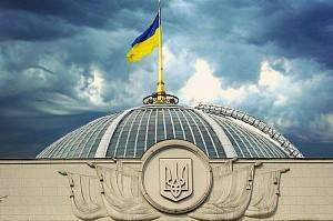 Дмитрий Разумков - Верховная рада: «разборки» олигархов - geo-politica.info - Украина