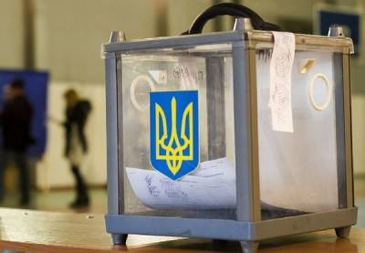 Выборы-2020: за сутки открыли 26 уголовных дел - news.bigmir.net - Украина - Киев - Киевская обл. - Одесская обл.