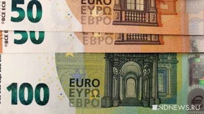 Зоя Осколкова - В Швейцарии хотят раздать всем гражданам по 7000 евро - newdaynews.ru - Швейцария - Берн