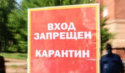 В регионах «тюменской матрёшки» от коронавируса скончались 8 человек - nashgorod.ru - Россия - Тюменская обл. - Югра - окр. Янао