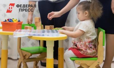 В тюменском микрорайоне Плеханово строят сразу два детских сада - fedpress.ru - Тюмень - Тюменская обл.