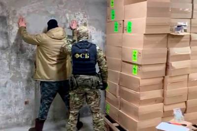 ФСБ провела спецоперацию против ОПГ в Ярославской области - lenta.ru - Россия - Ярославская обл.