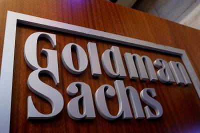 WSJ: банк Goldman Sachs выплатит США почти $2,8 млрд за скандал с фондом 1MDB nbsp - smartmoney.one - США - Малайзия