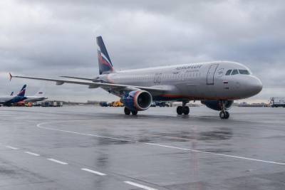 "Аэрофлот" отменил плату за внесение изменений в авиабилеты - m24.ru