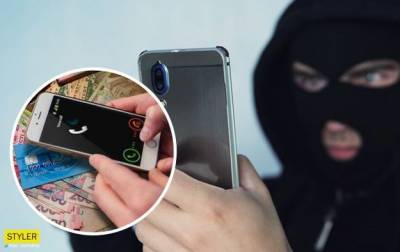 НБУ назвал самый распространенный вид платежного мошенничества (видео) - minfin.com.ua