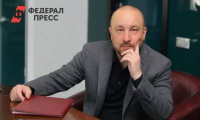 Михаил Щапов - «Правительство урезает поддержку регионов». Депутат Щапов о бюджете-2020 - fedpress.ru - Россия