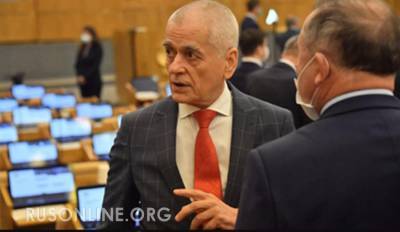 Геннадий Онищенко - К-вирус выведен искусственно? Онищенко сделал оговорку: “Могли и помочь” - rusonline.org - Россия