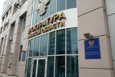 В Туле родители хотели оставить детей без долевой собственности - tula.mk.ru - Тула - Тульская обл.