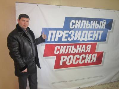 В Серове общественник пожаловался прокурору на паблик в ВК из-за «оправдания терроризма» - znak.com