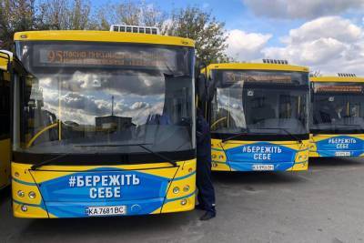 Виталий Кличко - Виталий Кличко: «В Киеве выпустили на маршрут 50 новых автобусов МАЗ, еще 150 автобусов приедут в столицу до конца текущего года» - itc.ua - Украина - Киев