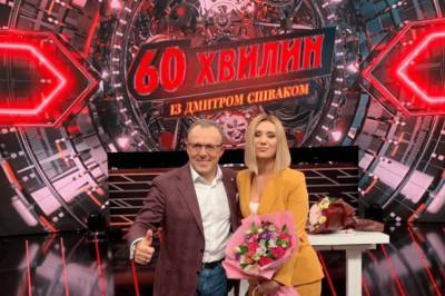 Дмитрий Спивак - Премьерный показ ток-шоу "60 минут" с Дмитрием Спиваком получил признание зрителей - newsone.ua