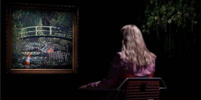 Картину Бэнкси можно купить на Sotheby’s - detaly.co.il - Лондон