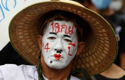 Прают Чан-Оча - Власти Таиланда хотят закрыть телеканал бывшего премьера из-за протестов - argumenti.ru - Таиланд - Закрытие