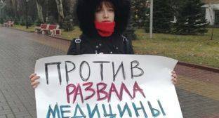 Волгоградская активистка вызвана в прокуратуру после пикета в поддержку хабаровчан - kavkaz-uzel.eu - Волгоград - Хабаровск