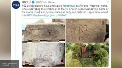 Археологи обнаружили знаки ведьм на руинах средневековой церкви в Британии - newinform.com - Англия